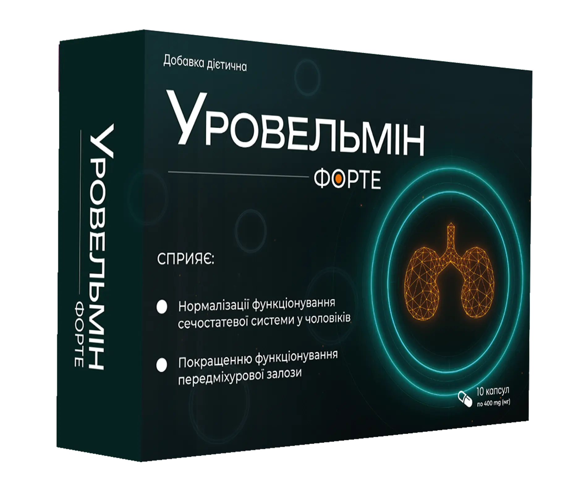 Фірмова коробка засобу з рослинним складом
